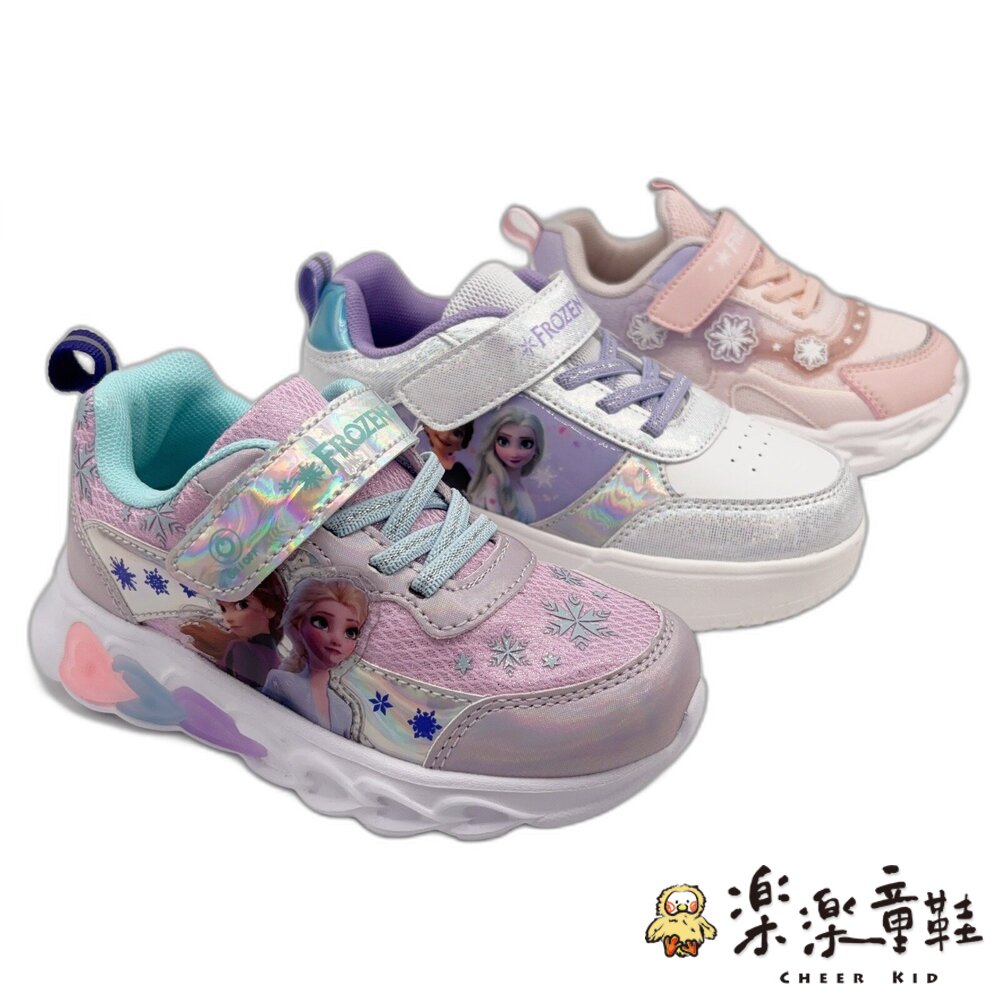 冰雪奇緣電燈鞋 多款可選-圖片-4