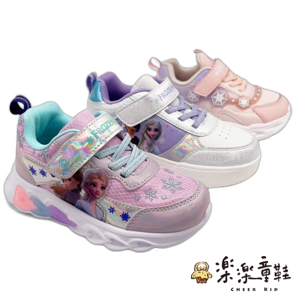 冰雪奇緣電燈鞋 多款可選-圖片-5