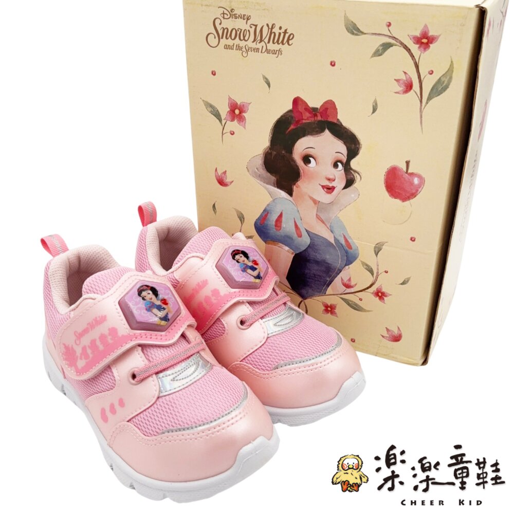 MIT台灣製白雪公主電燈鞋-圖片-6