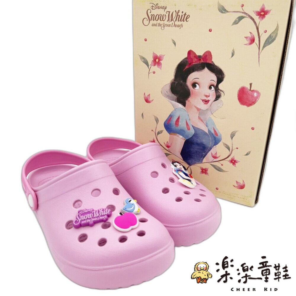 台灣製白雪公主洞洞鞋-圖片-5