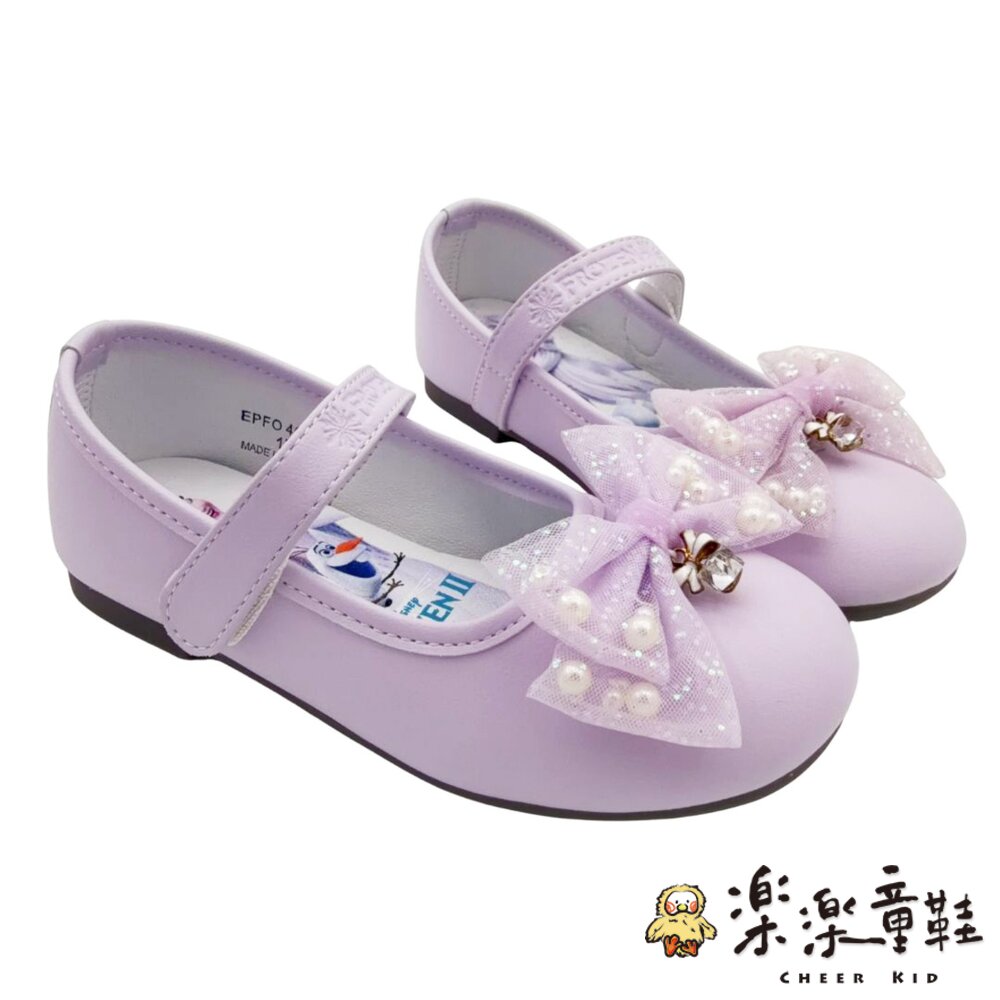 台灣製冰雪奇緣公主鞋 封面照片