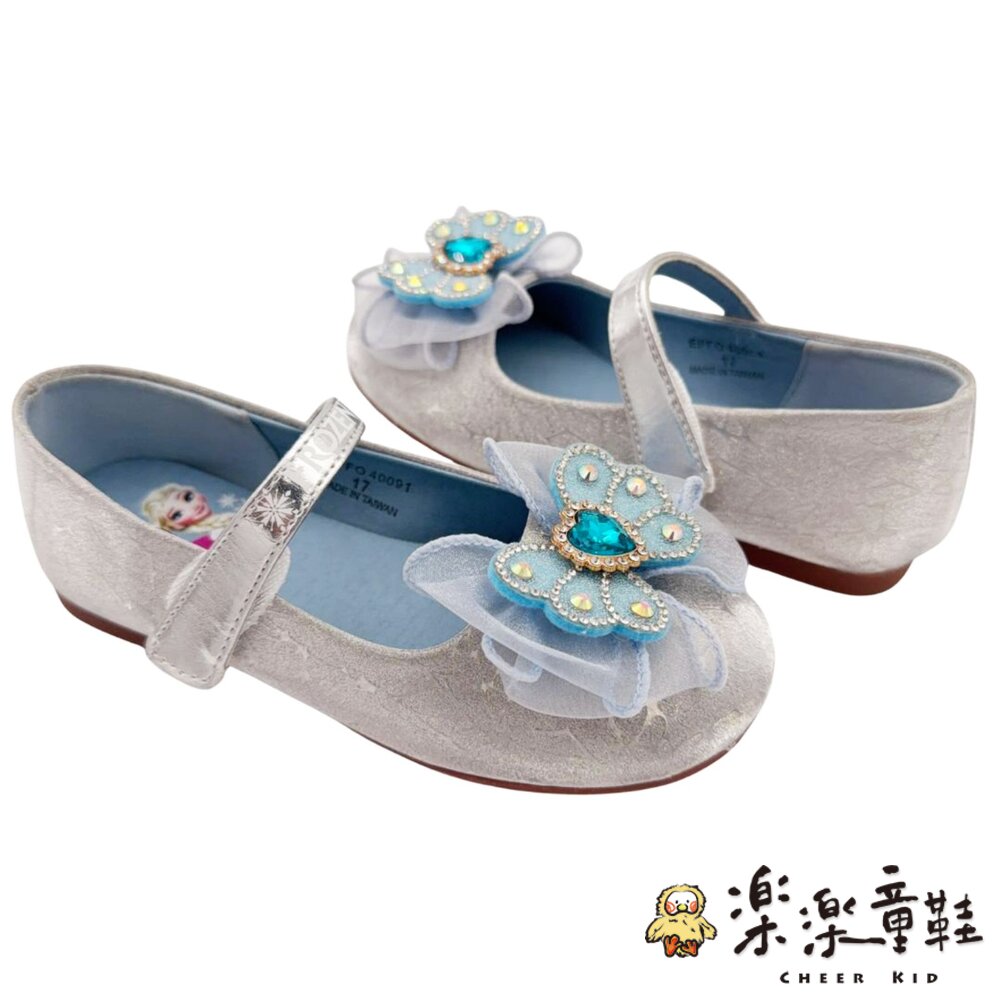 台灣製冰雪奇緣閃閃公主鞋-圖片-4