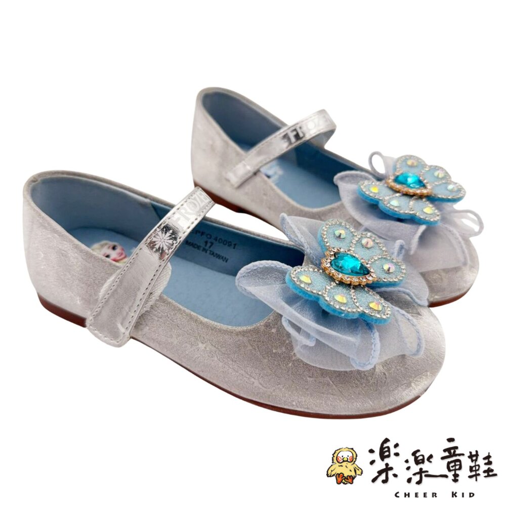 台灣製冰雪奇緣閃閃公主鞋
