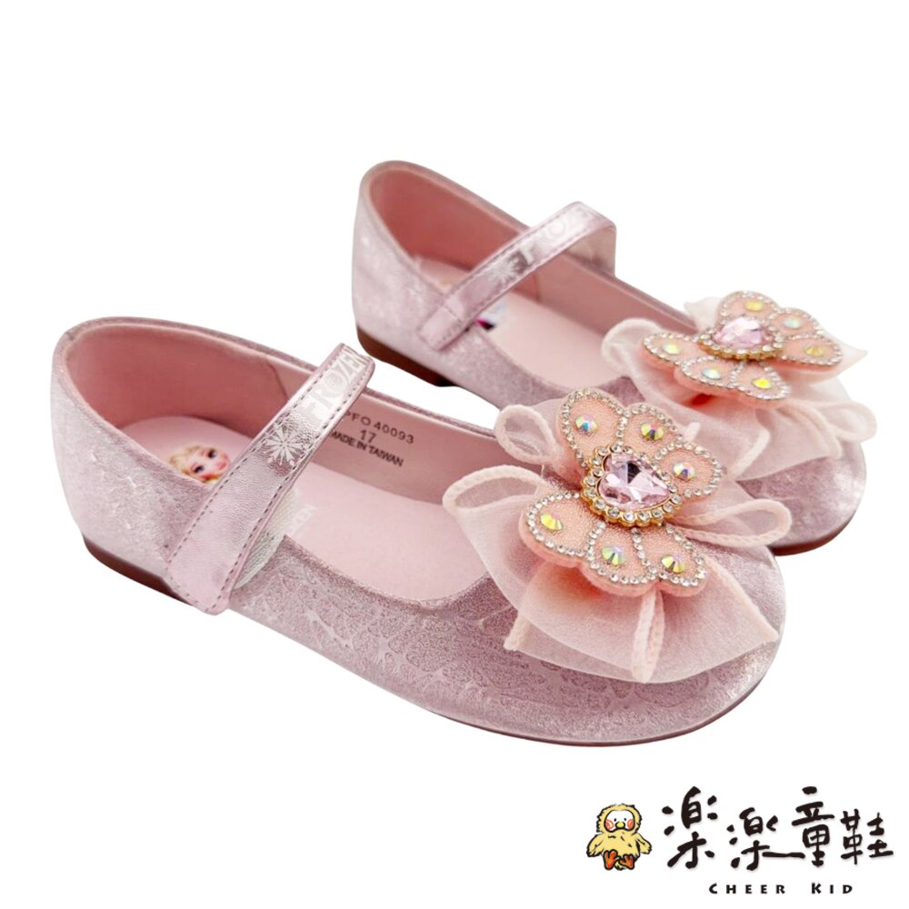 台灣製迪士尼愛心公主鞋 封面照片