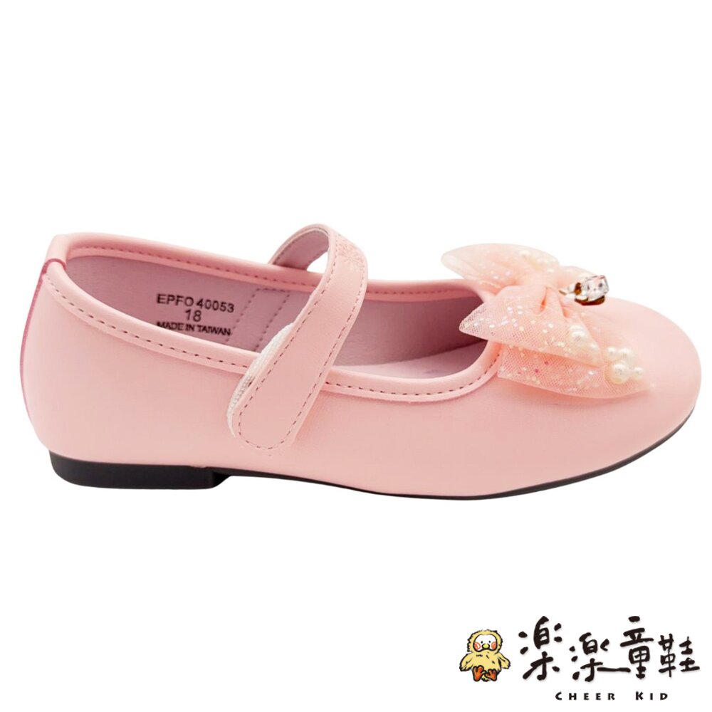 台灣製造迪士尼冰雪奇緣公主鞋-圖片-2