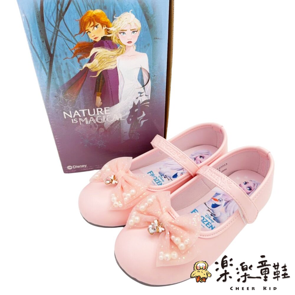 台灣製造迪士尼冰雪奇緣公主鞋-圖片-6