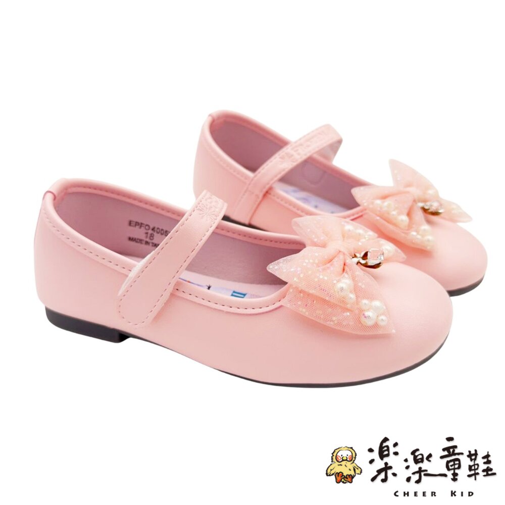 F196-台灣製造迪士尼冰雪奇緣公主鞋