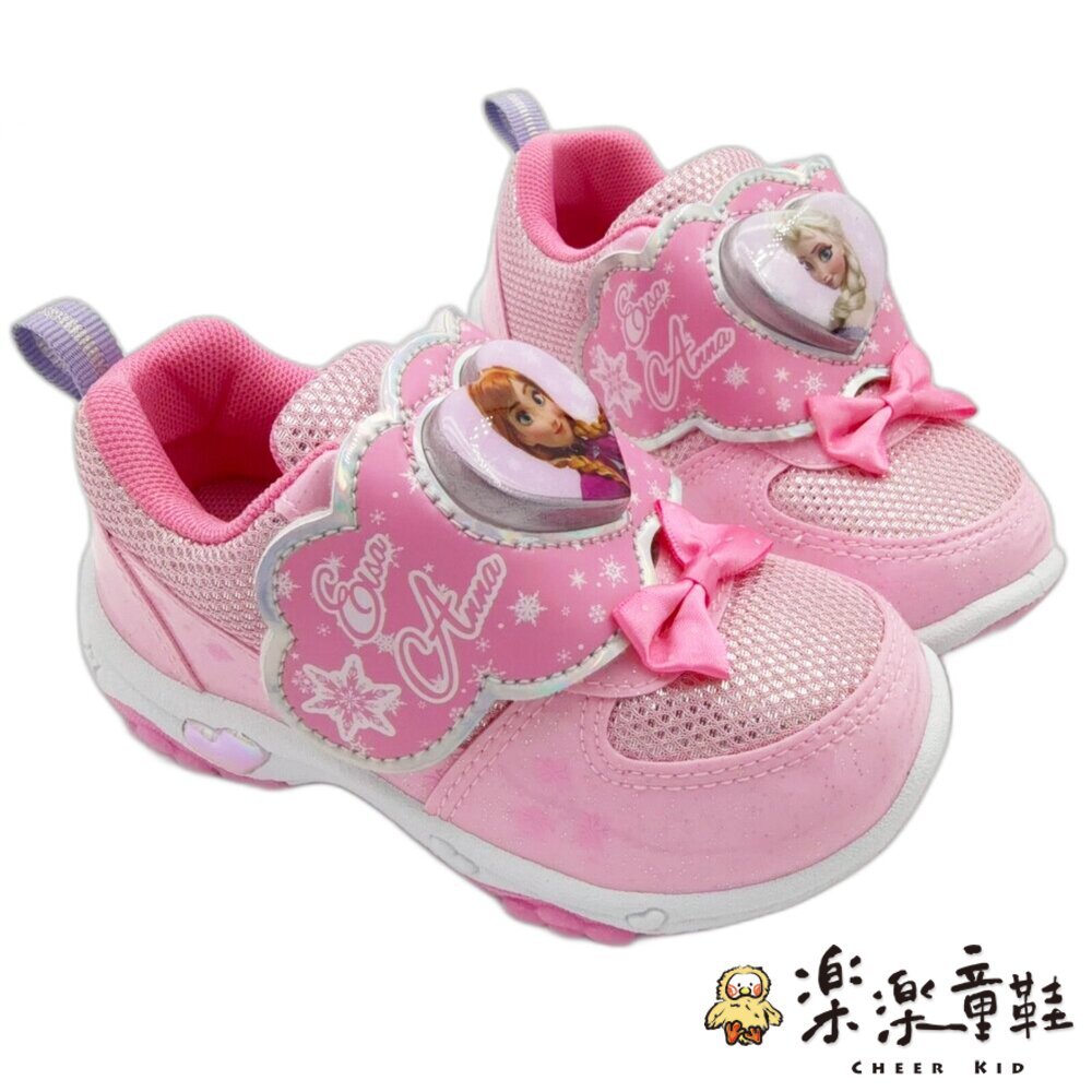台灣製冰雪奇緣電燈鞋 封面照片