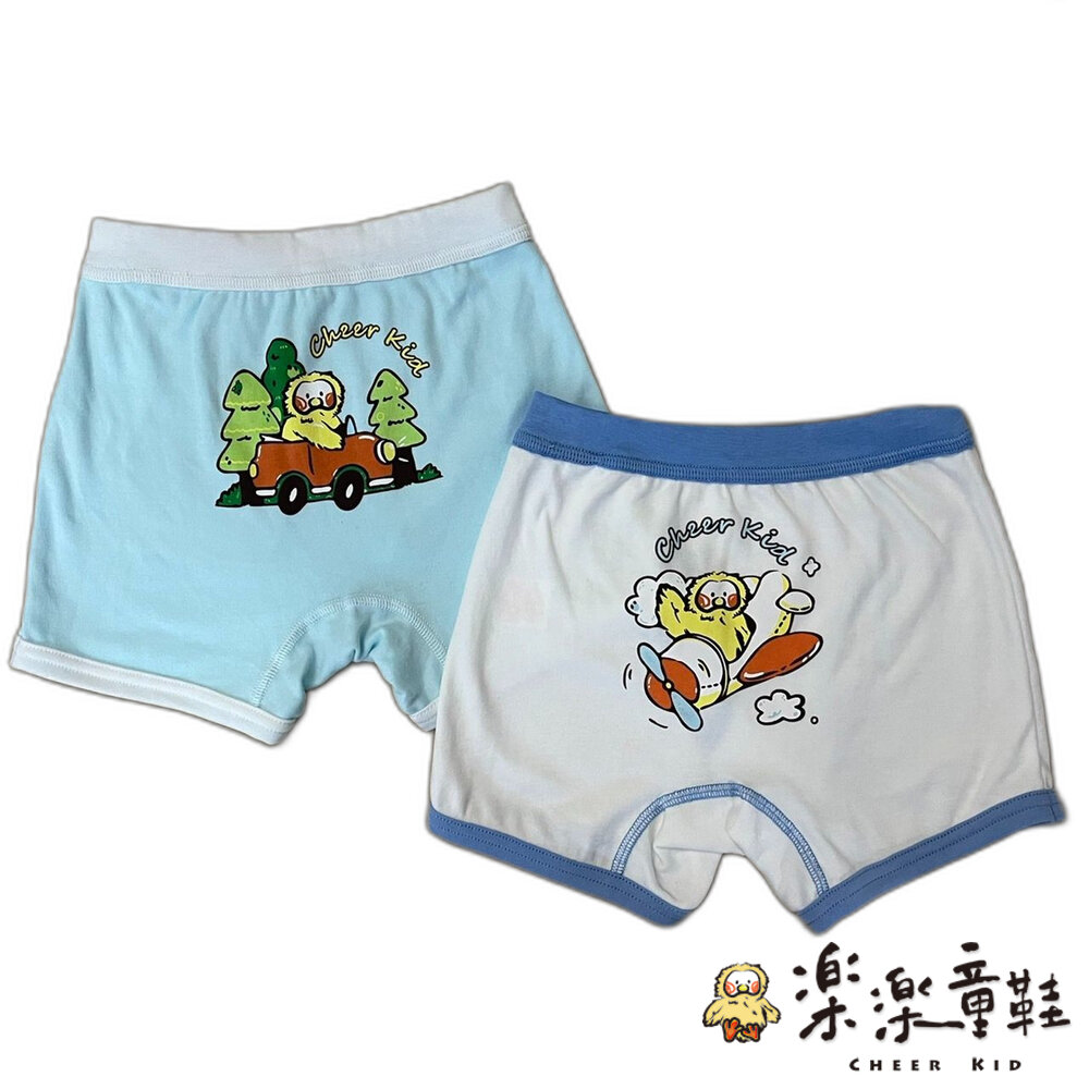 台灣製兒童純棉四角內褲 (4入) - 男童 封面照片