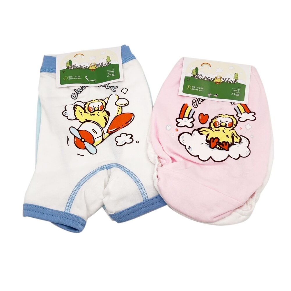 FS-MC001-台灣製兒童純棉內褲 (4入)