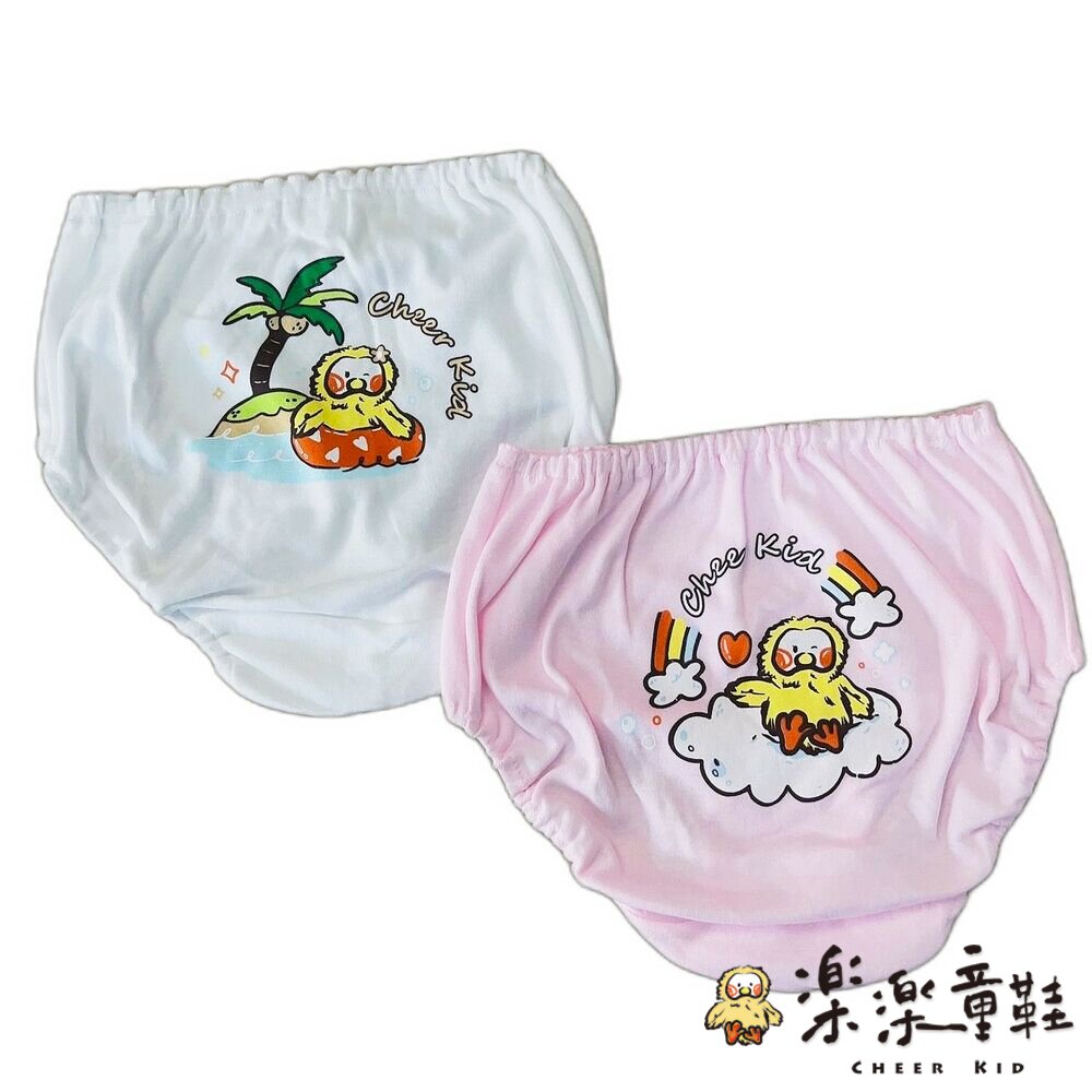 台灣製兒童純棉內褲 (4入)-圖片-2