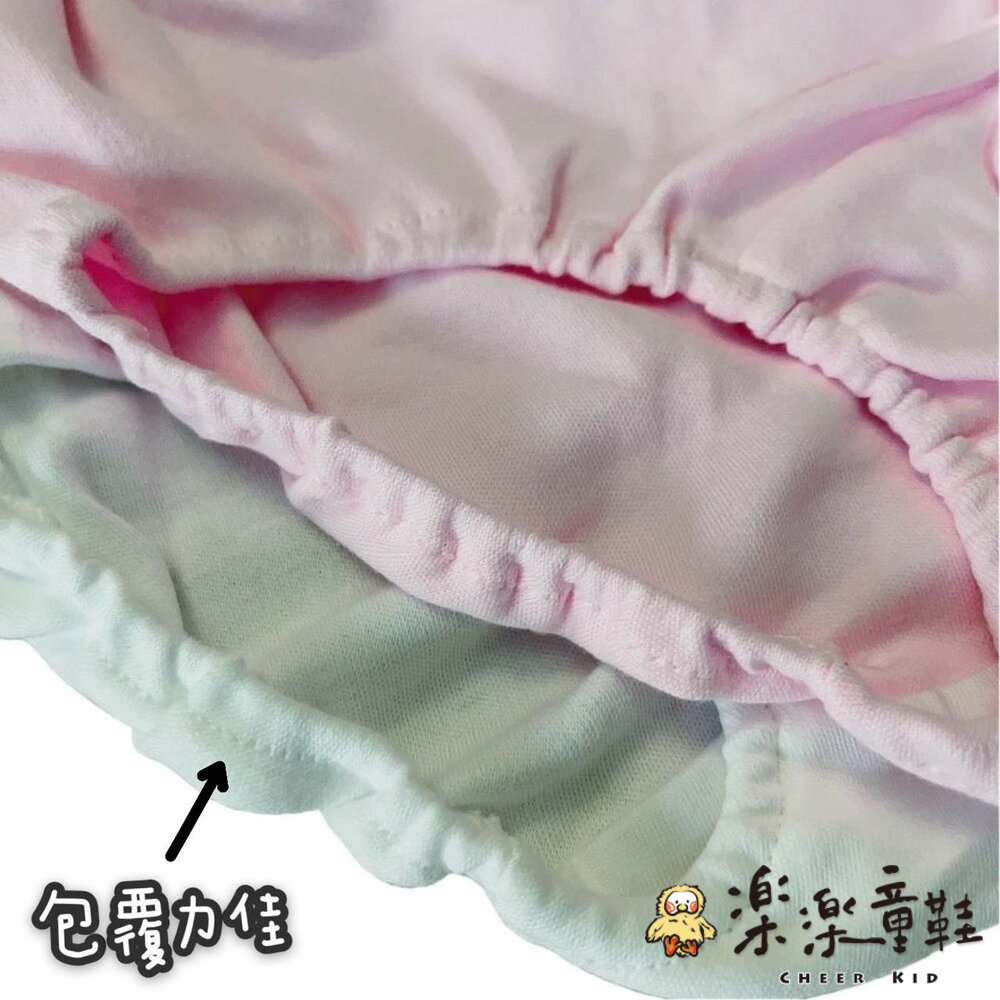 台灣製兒童純棉內褲 (4入)-圖片-6