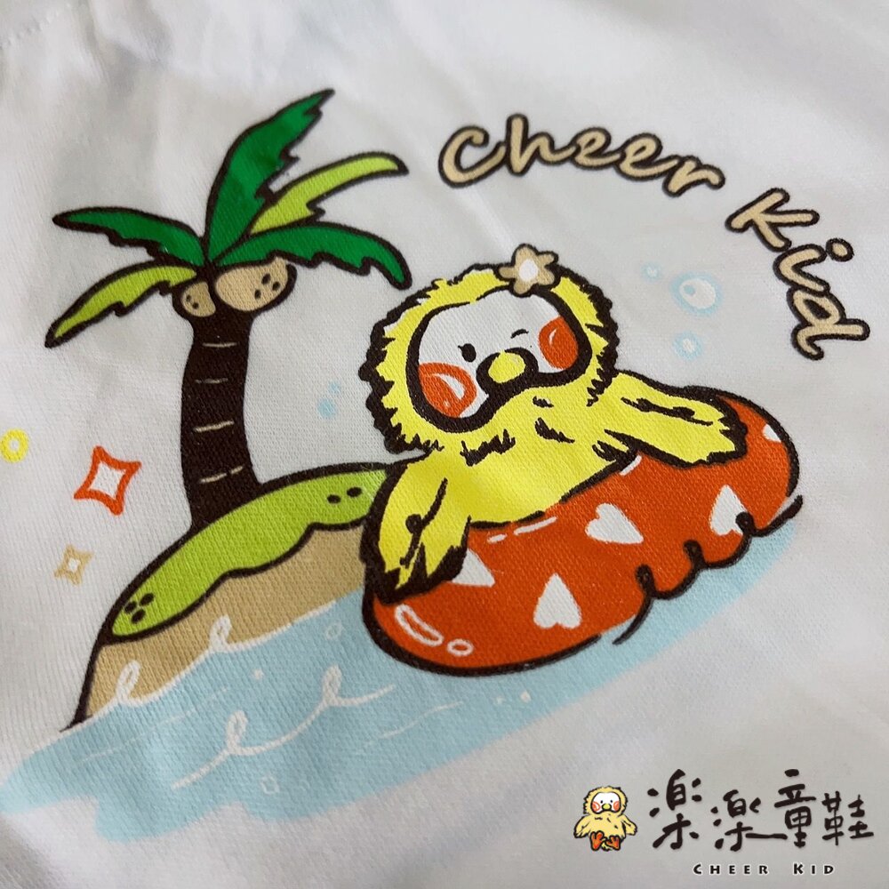 台灣製兒童純棉內褲 (4入)-圖片-8
