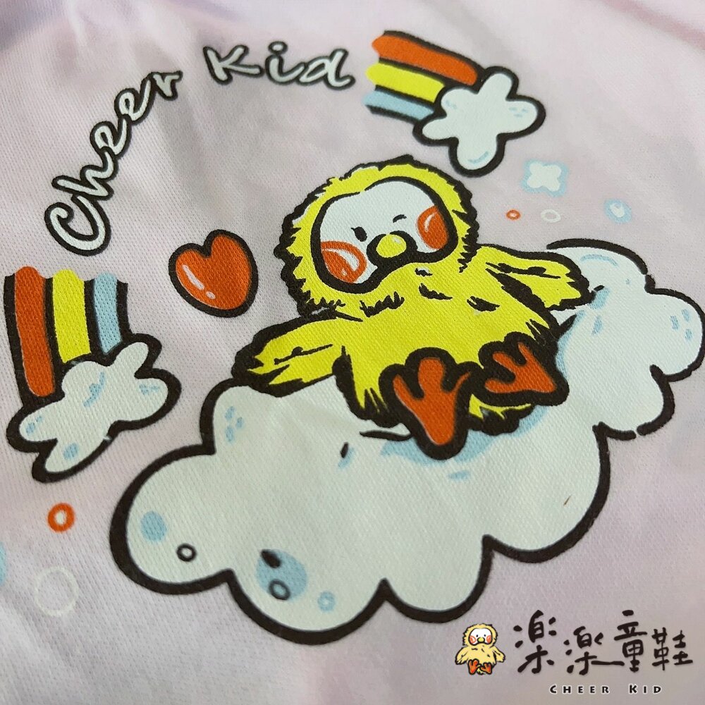 台灣製兒童純棉內褲 (4入)-圖片-9