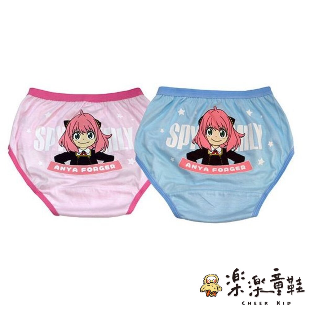 台灣製間諜家家酒安妮亞純棉內褲-4入 封面照片