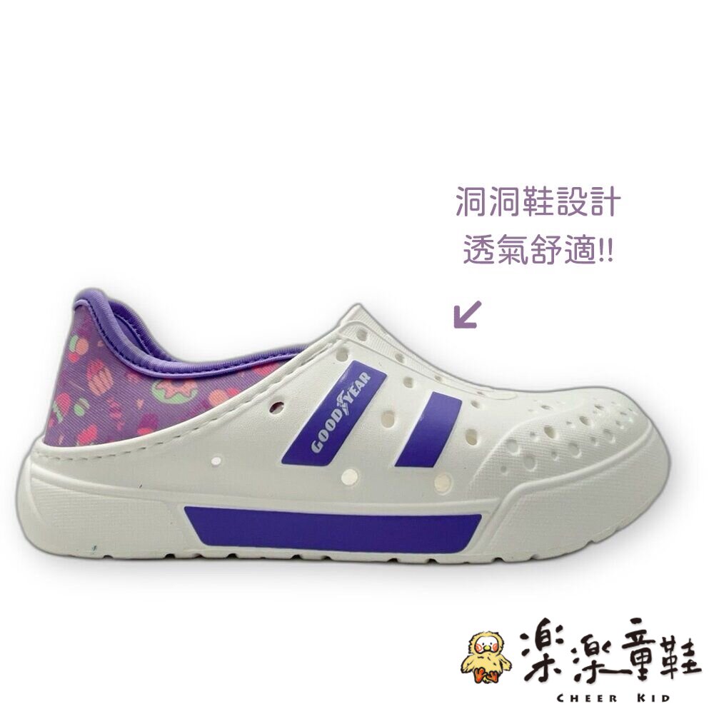 台灣製女童輕量洞洞鞋-圖片-2