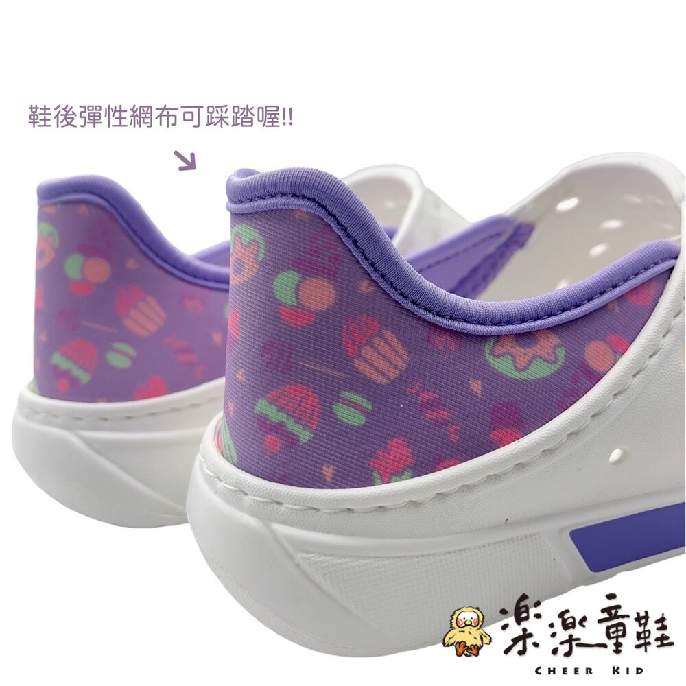 台灣製女童輕量洞洞鞋-圖片-4