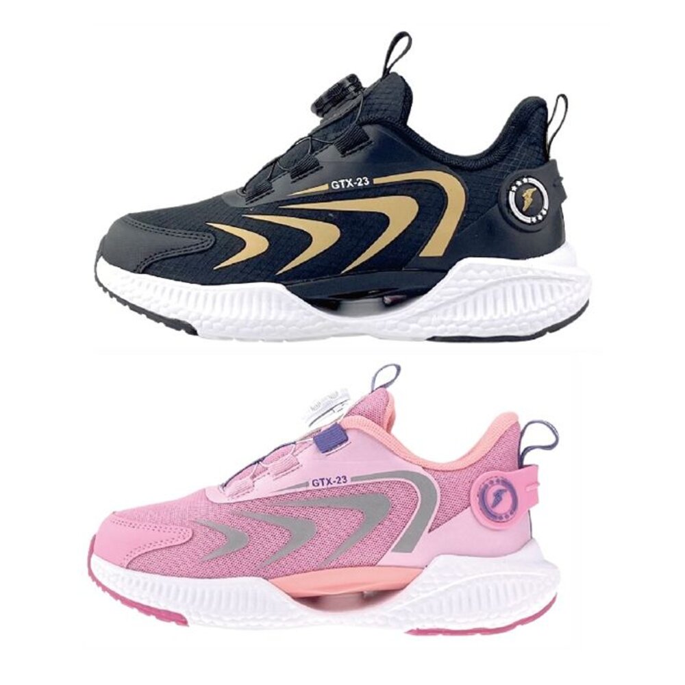 G065-旋轉扣運動鞋-兩色可選