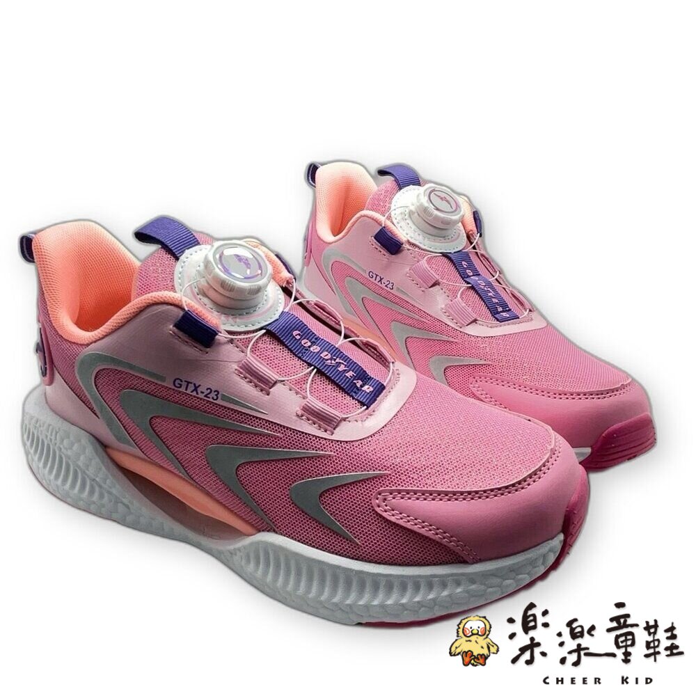 旋轉扣運動鞋-兩色可選-圖片-1