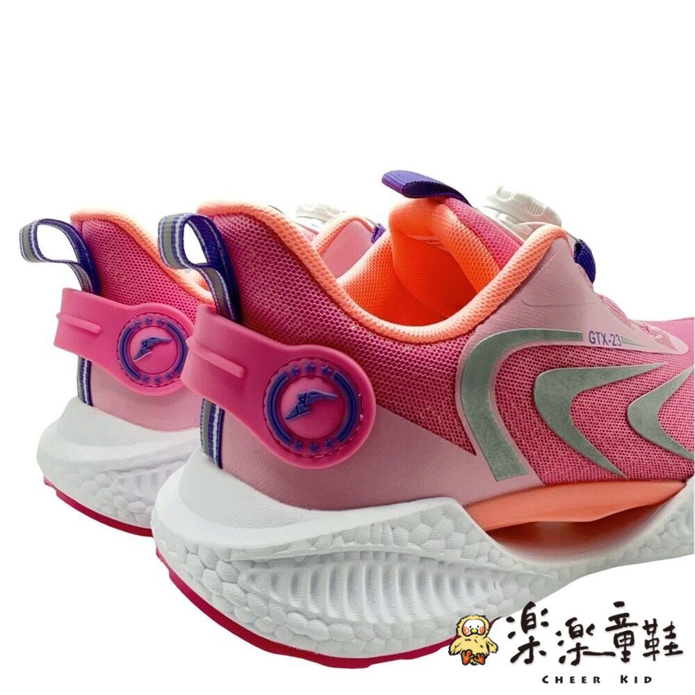 旋轉扣運動鞋-兩色可選-圖片-3