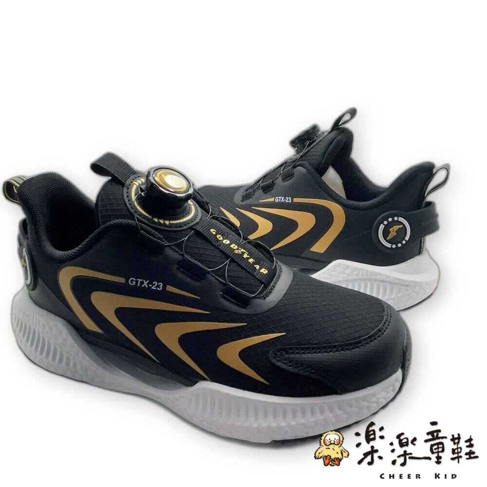 旋轉扣運動鞋-兩色可選-圖片-6