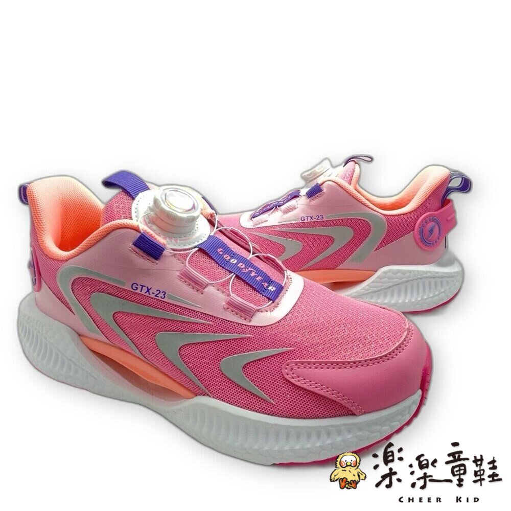 旋轉扣運動鞋-兩色可選-圖片-7