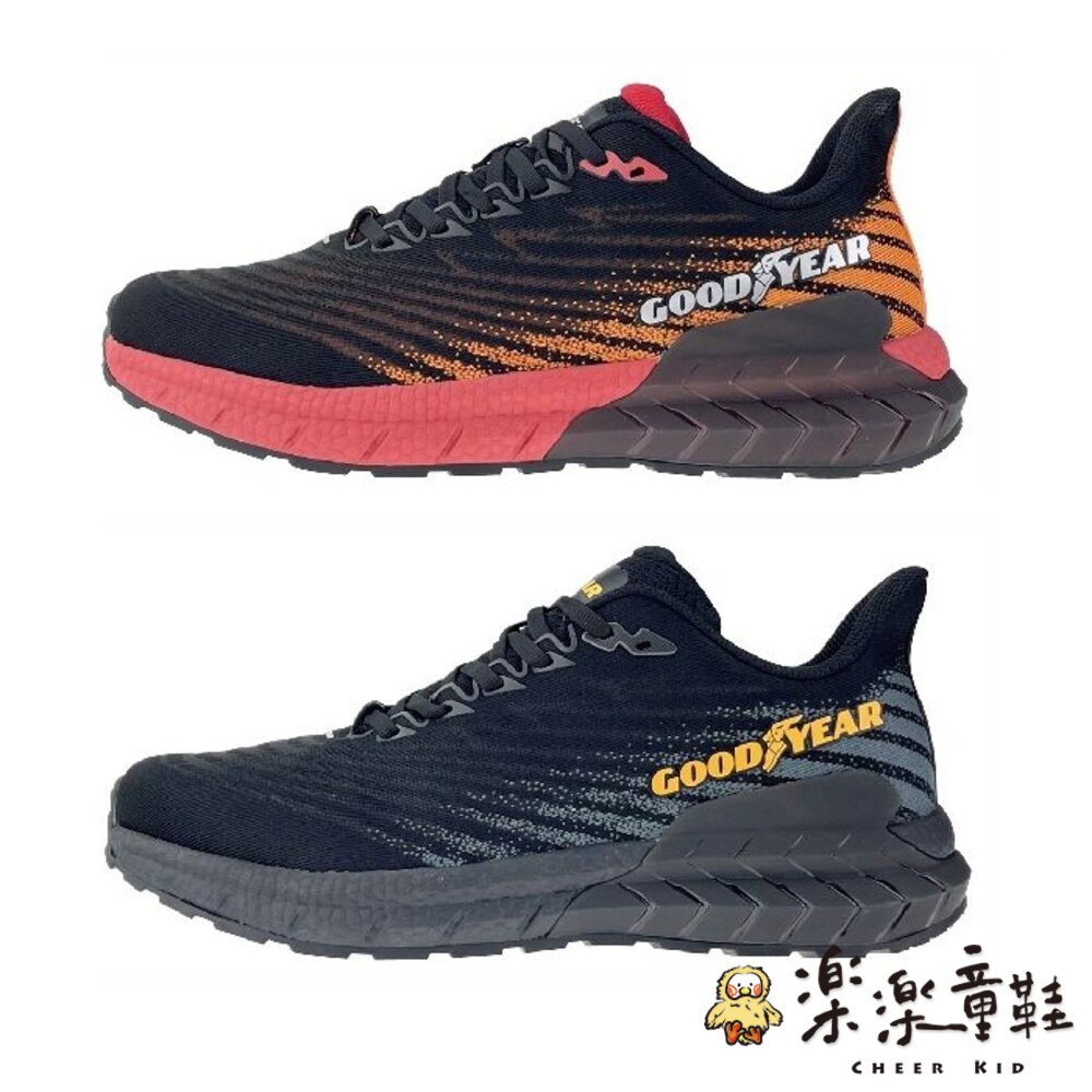 固特異運動鞋-兩色可選