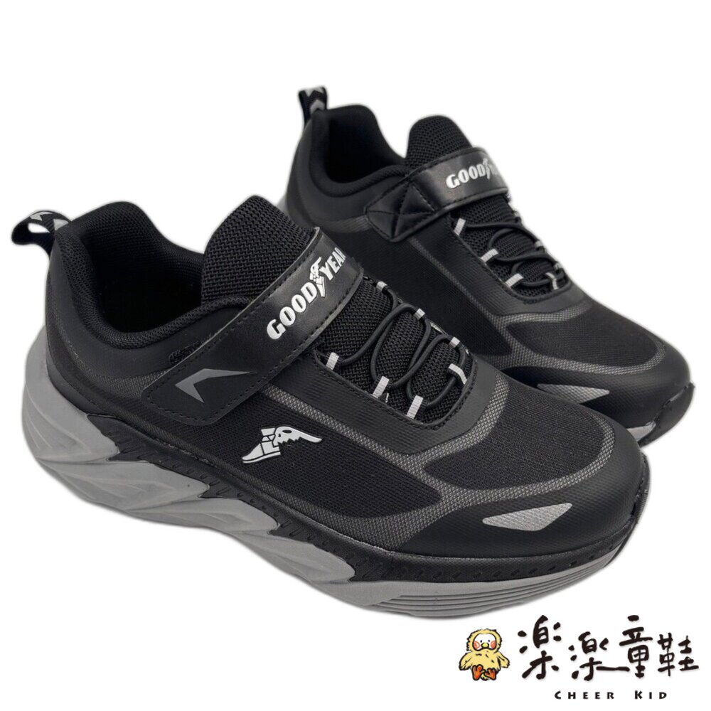 男大童輕量運動鞋