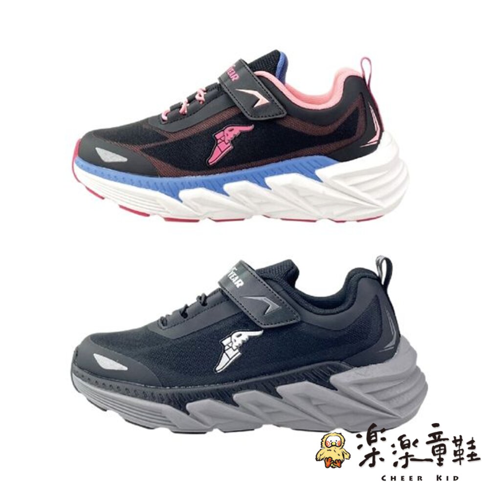 固特異運動鞋-兩色可選