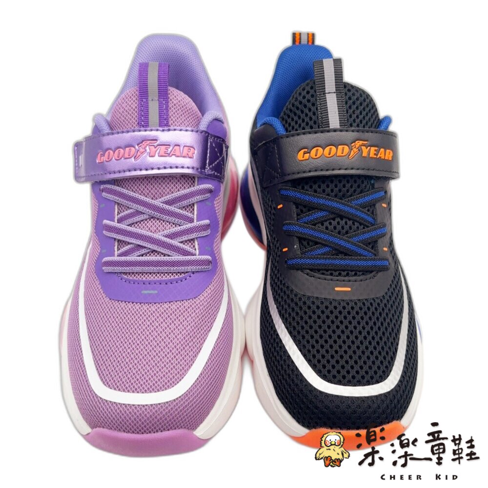 固特異氣墊運動鞋-兩色可選-圖片-1