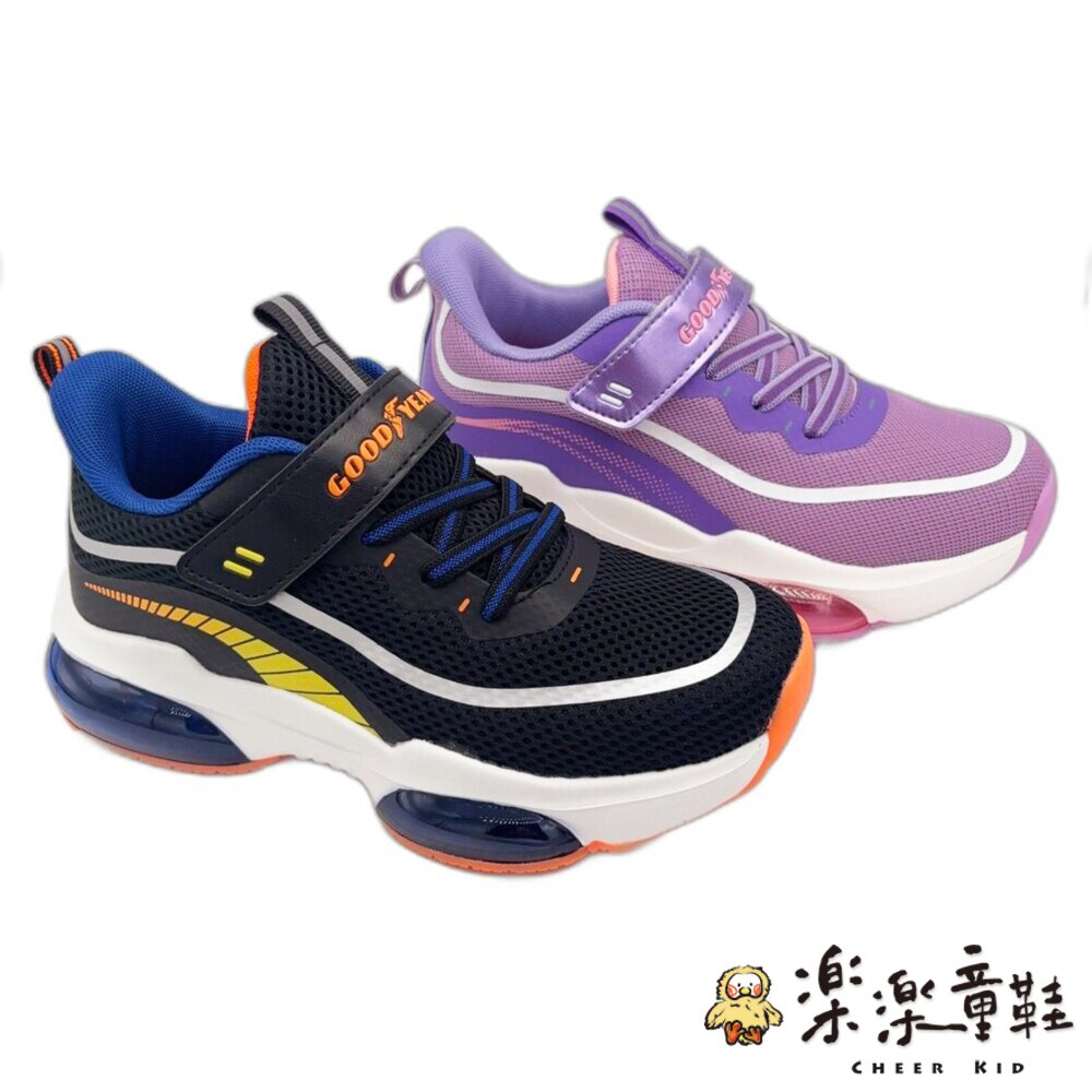 固特異氣墊運動鞋-兩色可選-圖片-4