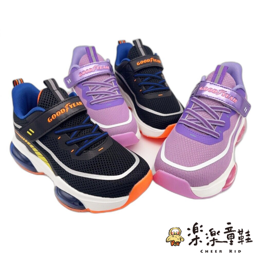 固特異氣墊運動鞋-兩色可選-圖片-5