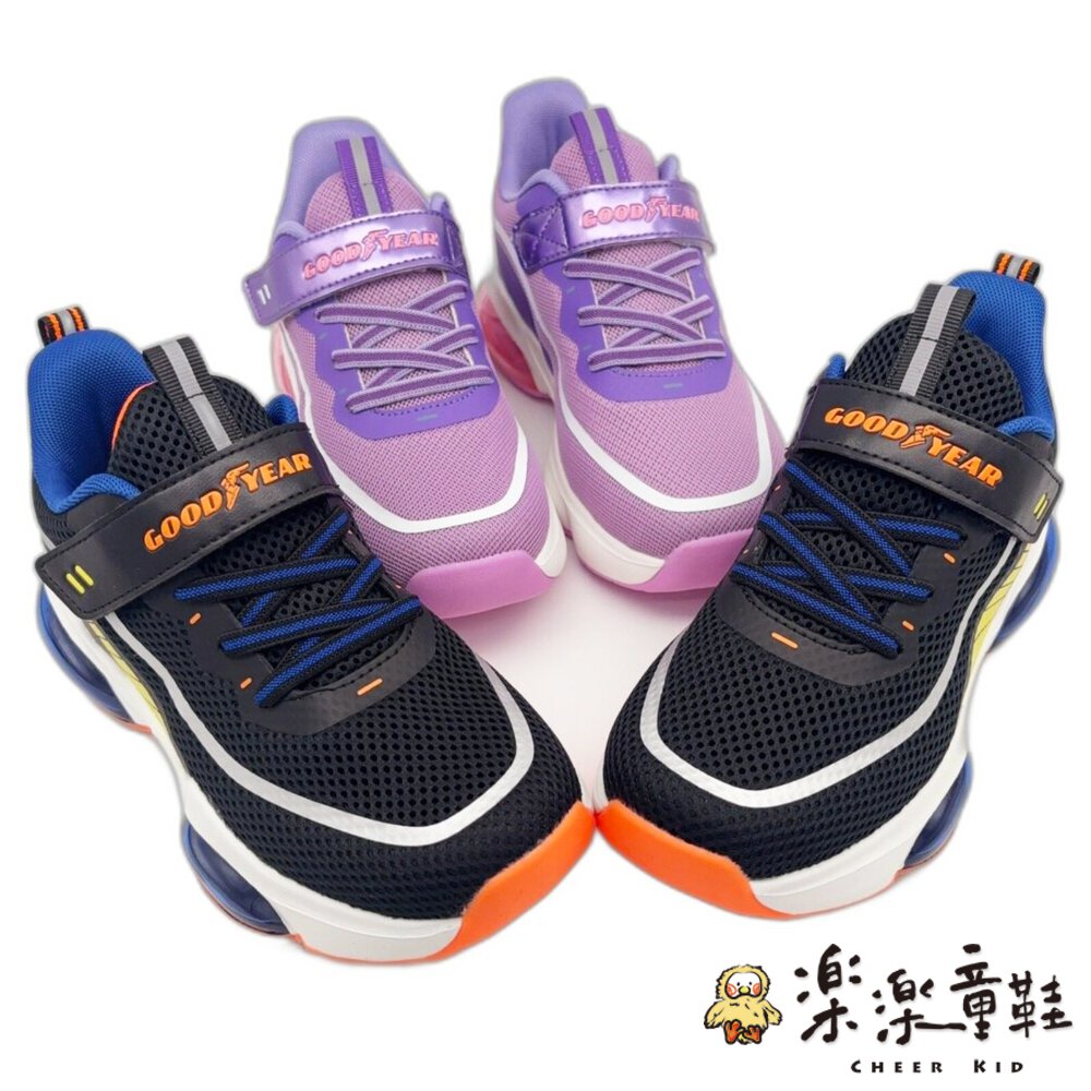 固特異氣墊運動鞋-兩色可選