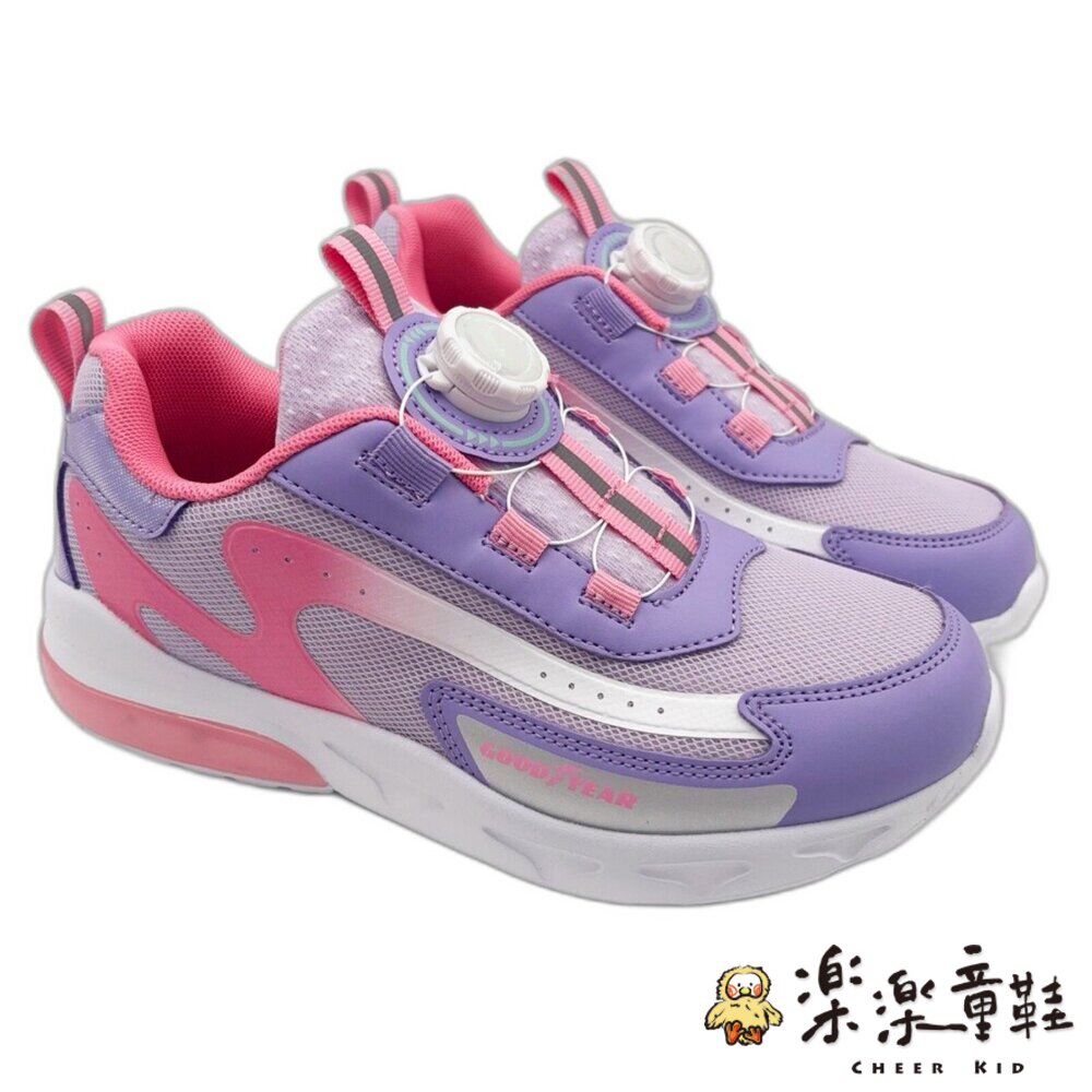G075-1-女大童輕量電燈運動鞋
