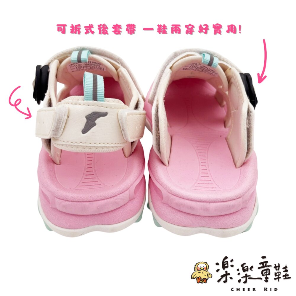 固特異運動型護趾涼鞋-圖片-6