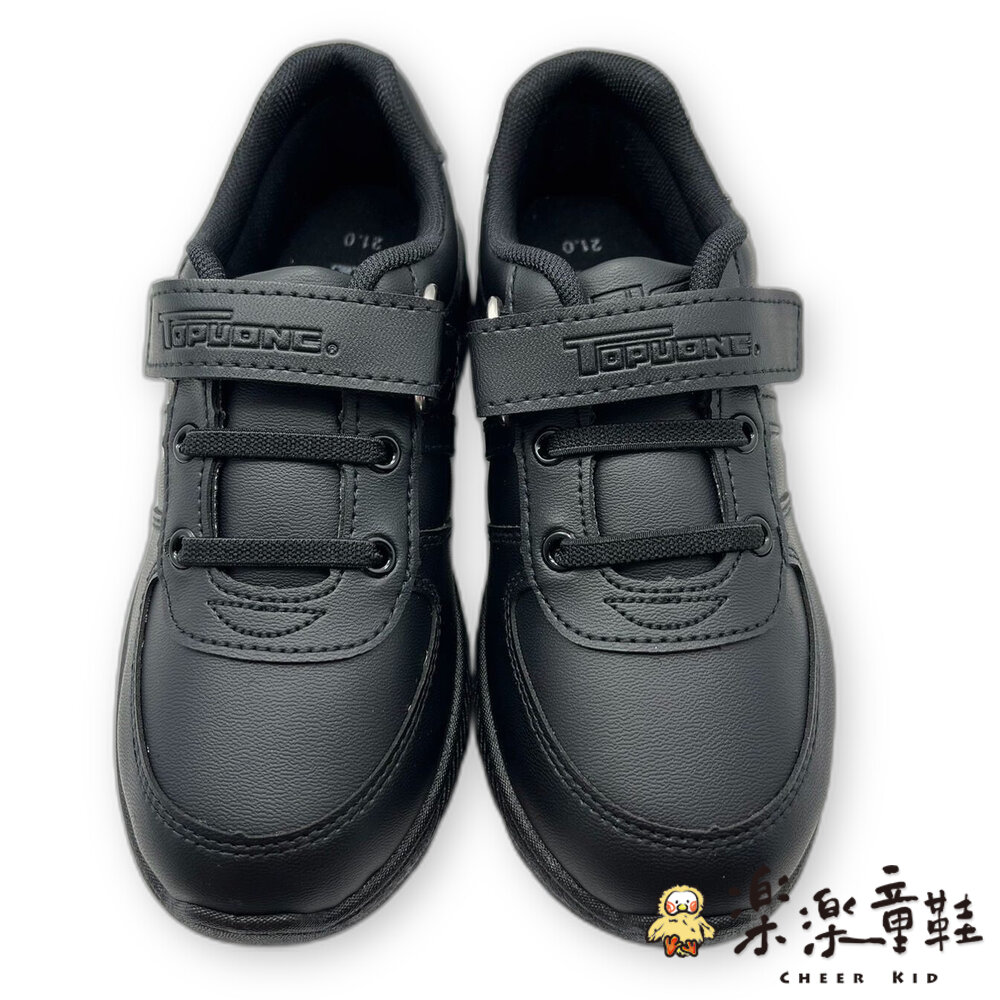 【斷碼出清不退不換】台灣製氣墊運動休閒鞋-黑色-圖片-4