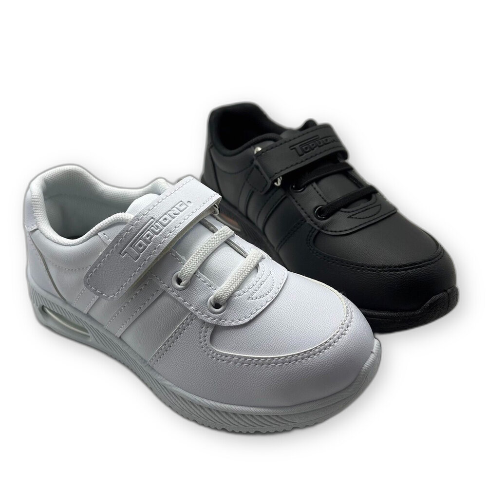 K024-2-【斷碼出清不退不換】MIT氣墊運動鞋-兩色可選