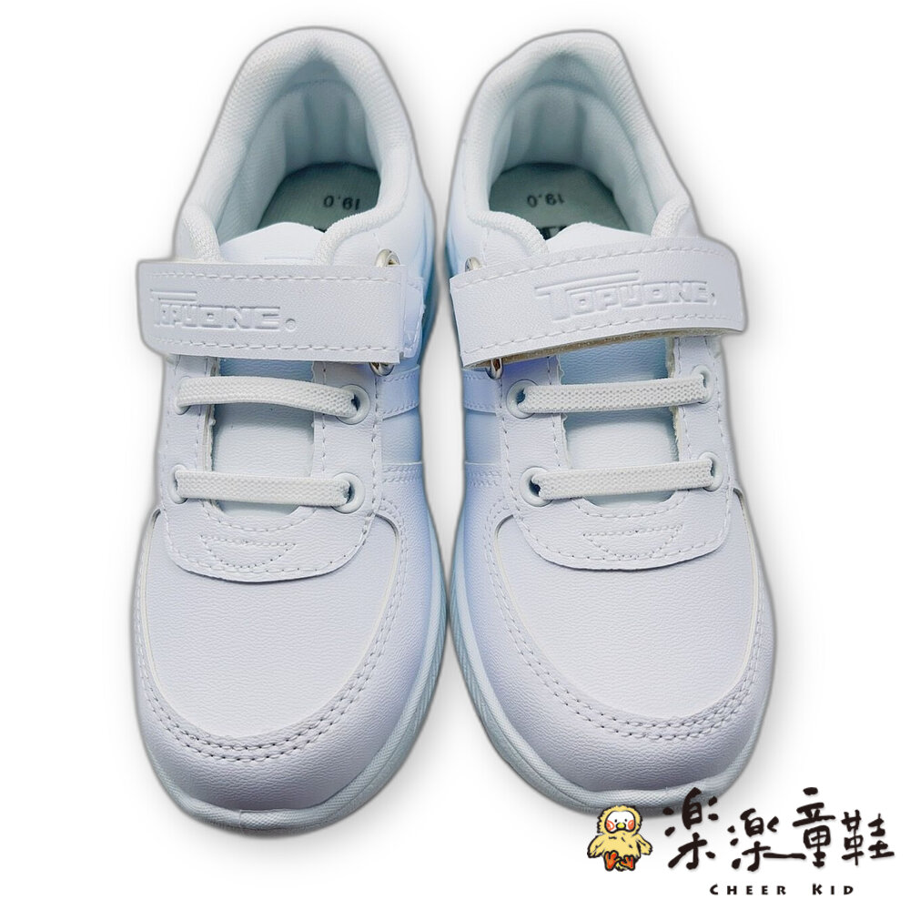 【斷碼出清不退不換】台灣製氣墊運動休閒鞋-白色-圖片-1