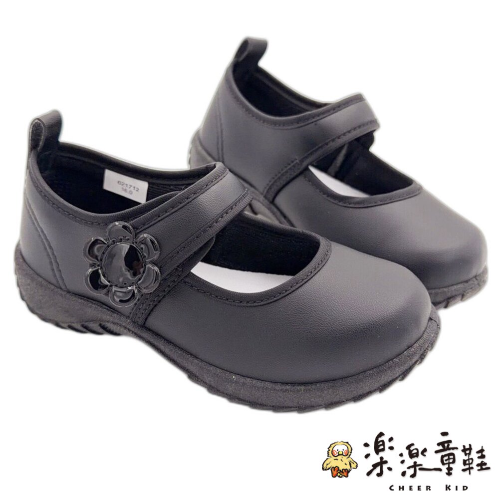 台灣製素面皮鞋 黑色 封面照片
