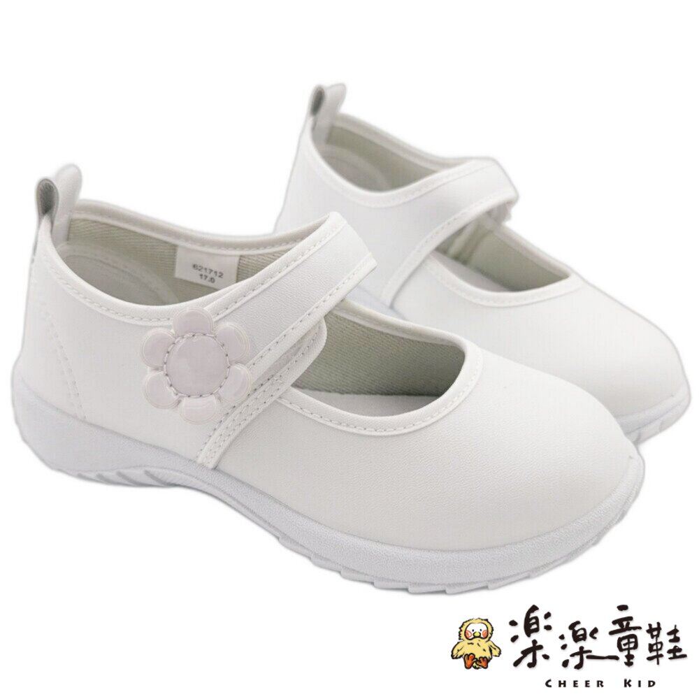 台灣製MIT素面休閒鞋 封面照片