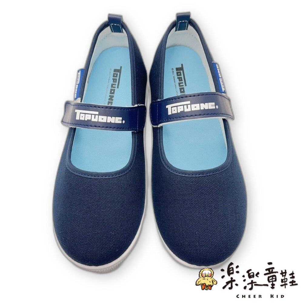 MIT兒童休閒鞋-圖片-1