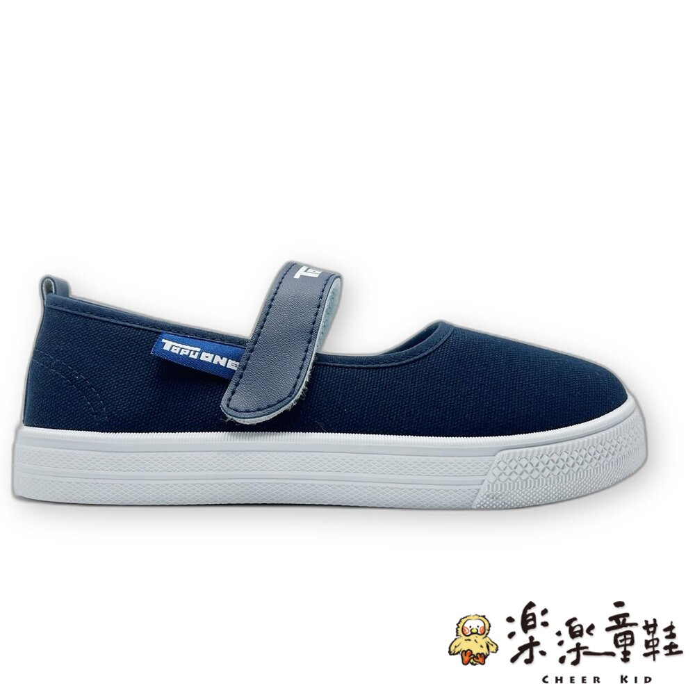 MIT兒童休閒鞋-圖片-2