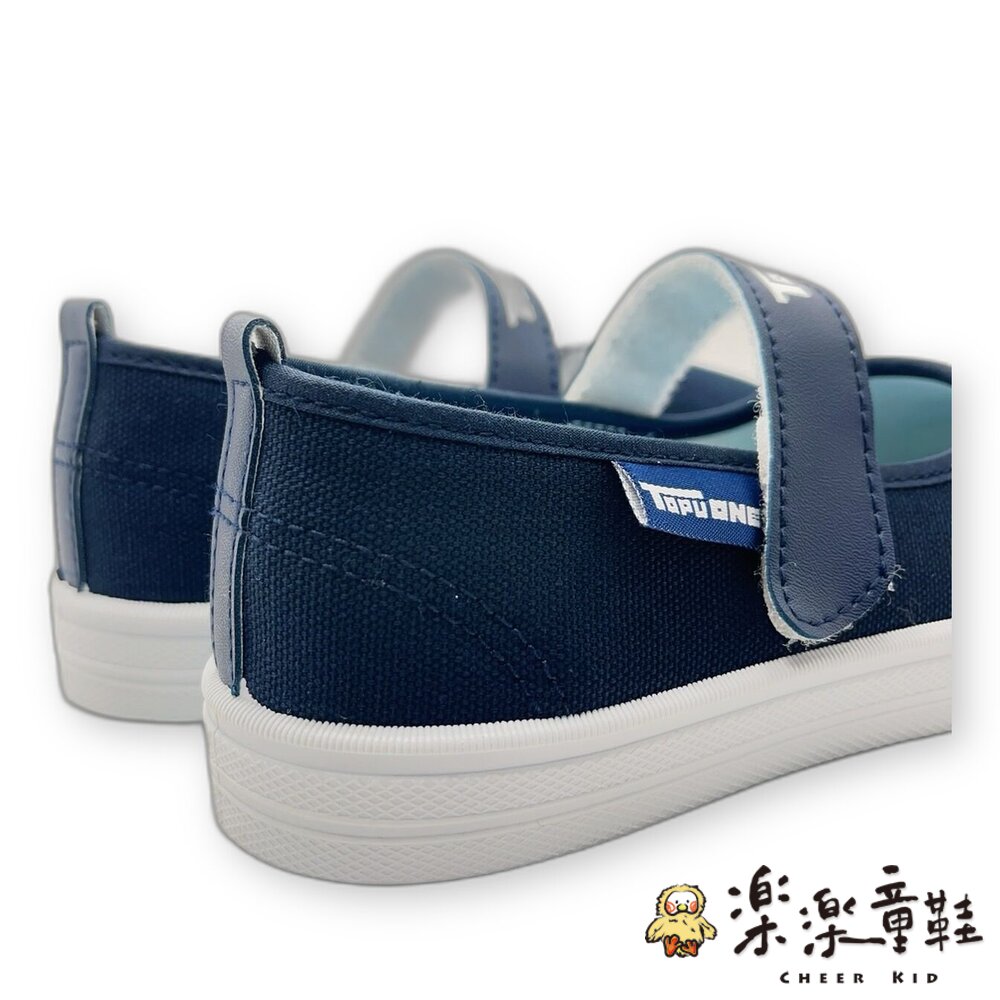 MIT兒童休閒鞋-圖片-3