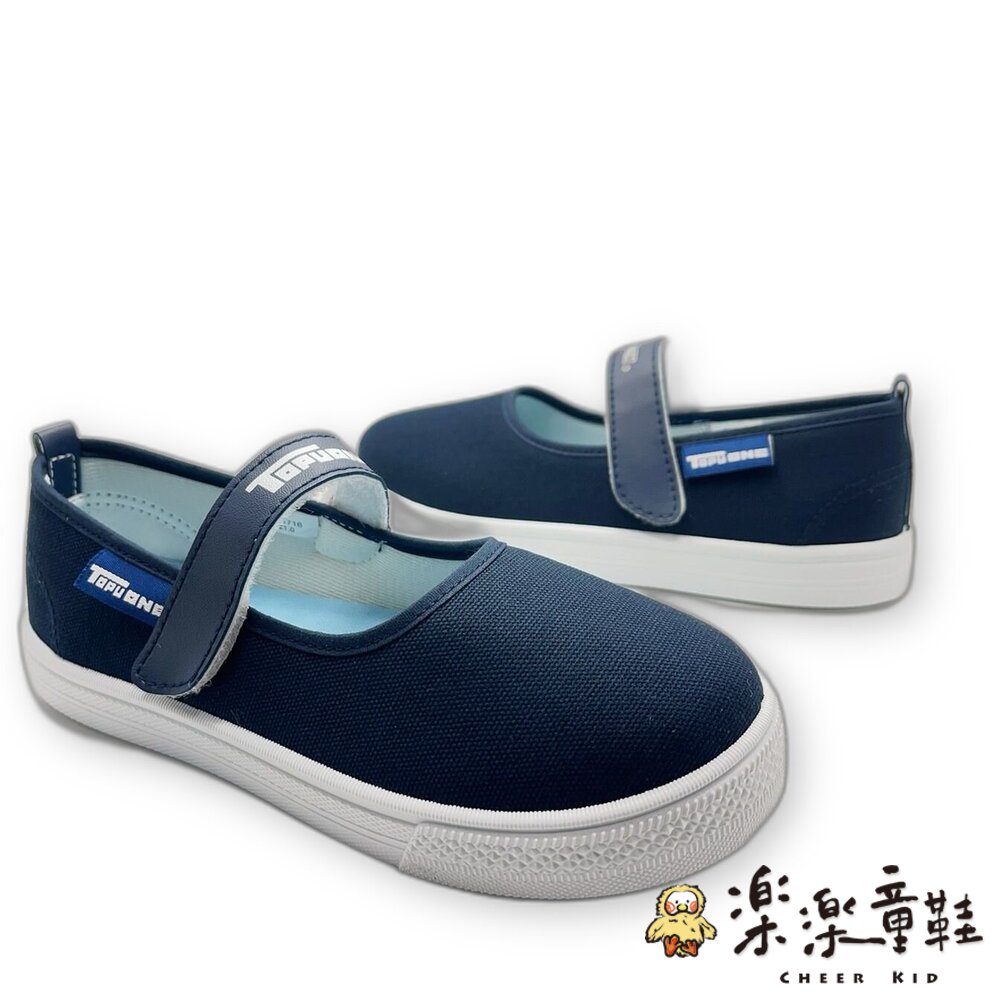 MIT兒童休閒鞋-圖片-4