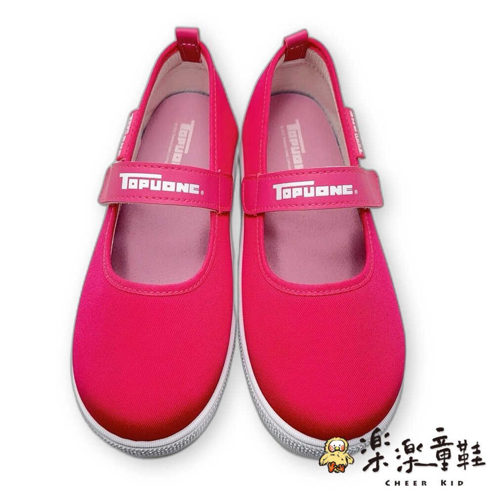 台灣製兒童休閒鞋-圖片-1