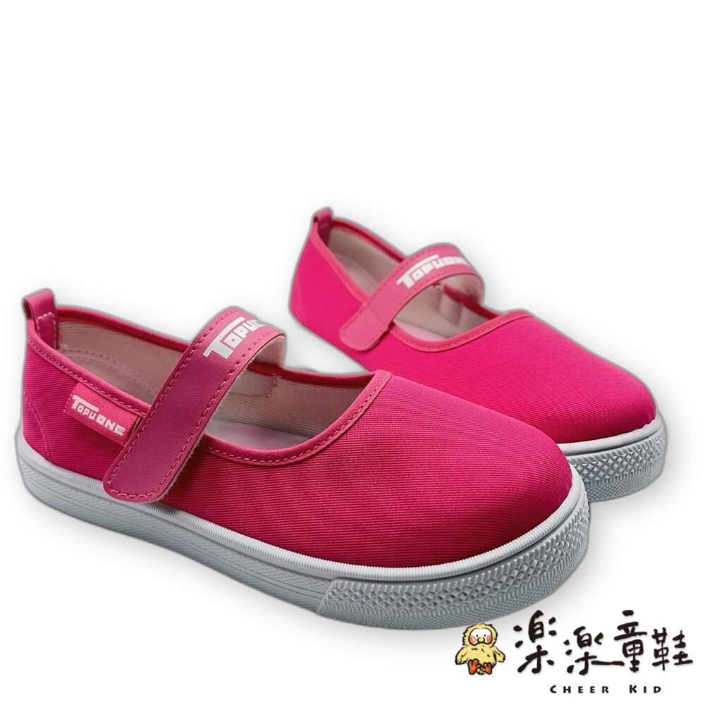 台灣製兒童休閒鞋