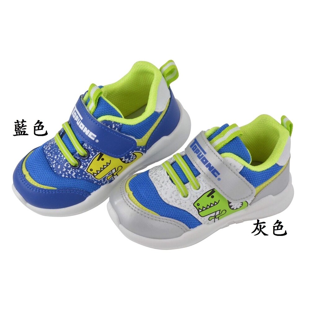 K065-1-台灣製可愛恐龍運動鞋