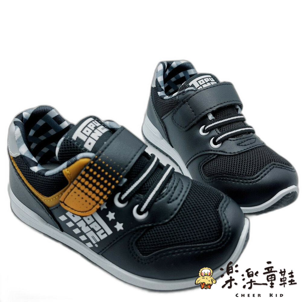 K068-2-【斷碼特價不退不換】台灣製透氣休閒運動鞋-黑色(另有兩色可選)