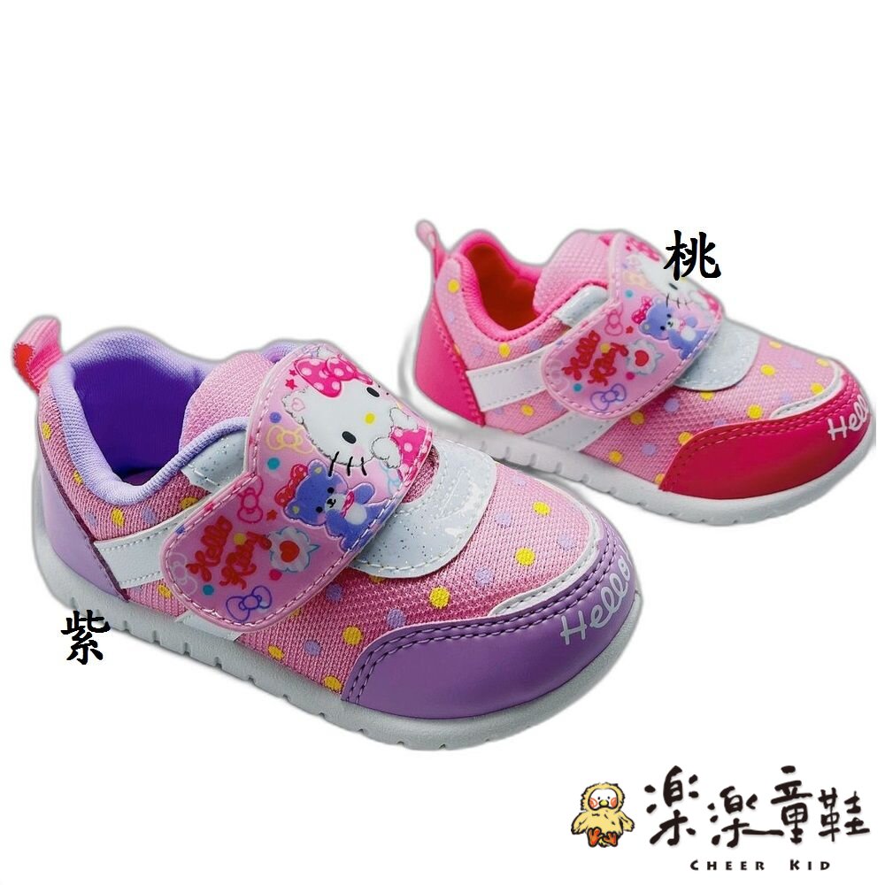 【斷碼出清特價不退不換!!】台灣製三麗鷗休閒鞋-圖片-1