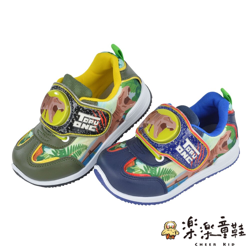 台灣製帥氣恐龍電燈鞋-共兩色可選 封面照片